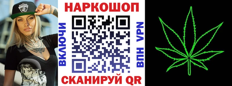 Купить наркотики Демидов Кокаин blacksprut Марихуана Гашиш