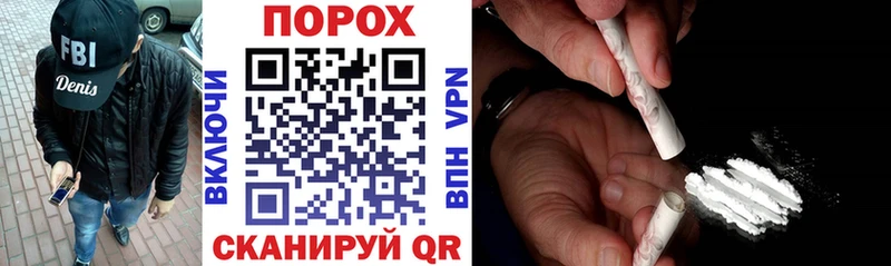 где можно купить   кракен ССЫЛКА  АМФ Premium  Демидов 