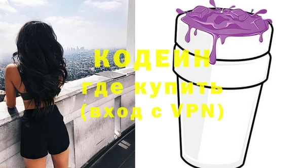 jwh Горнозаводск
