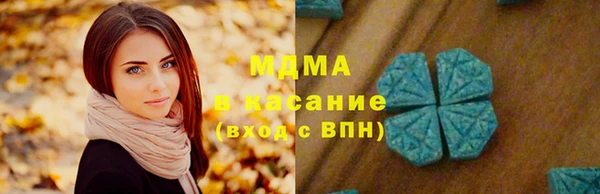 кокаин VHQ Вяземский