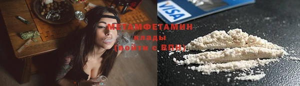 кокс Гусев