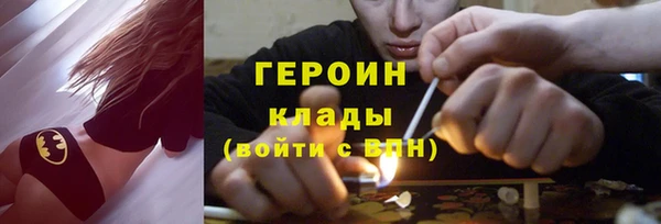 кокаин VHQ Вяземский