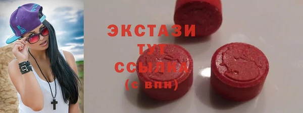 jwh Горнозаводск