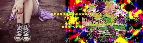 мефедрон Дмитровск