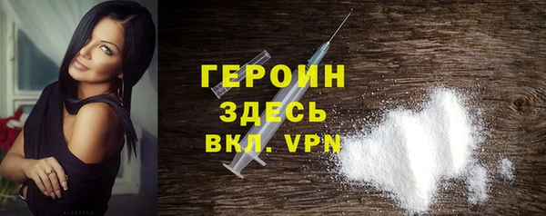 кокаин VHQ Дмитриев