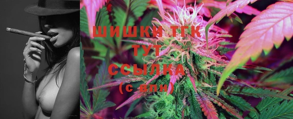 кокаин VHQ Вяземский