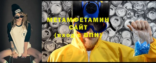 кокаин VHQ Вяземский