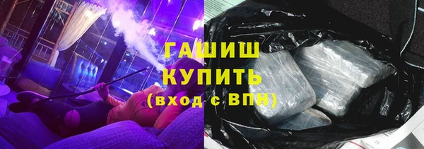 кокаин колумбия Володарск