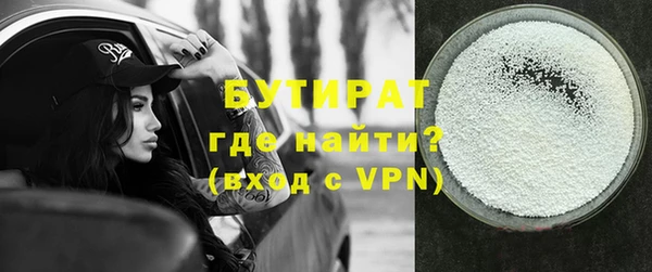 jwh Горнозаводск