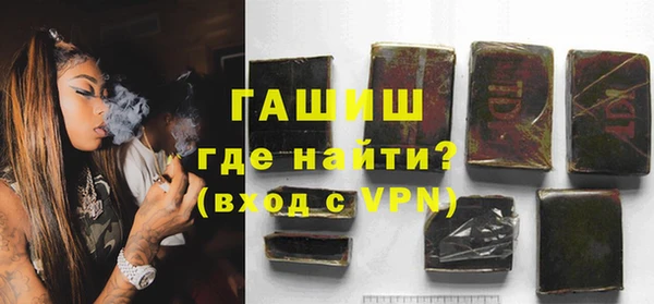кокаин VHQ Вяземский