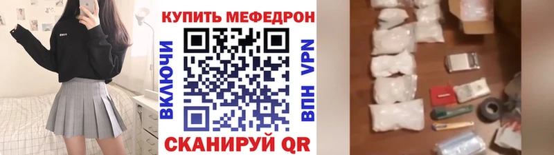 МЯУ-МЯУ мяу мяу  Демидов 