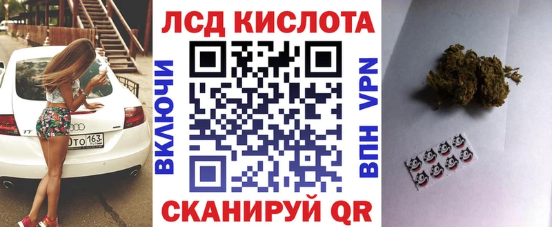 наркошоп  Демидов  мега как зайти  Марки NBOMe 1,8мг 