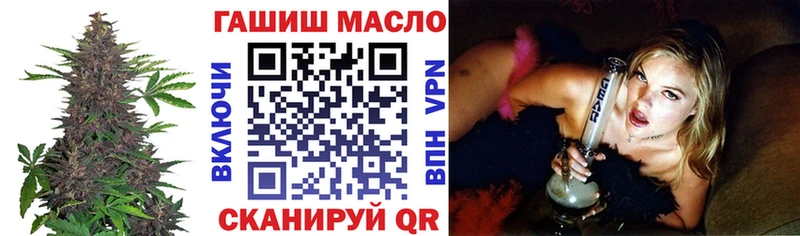 Дистиллят ТГК жижа  Демидов 